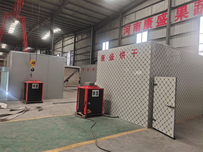 電風(fēng)熱多功能烘干機(jī)